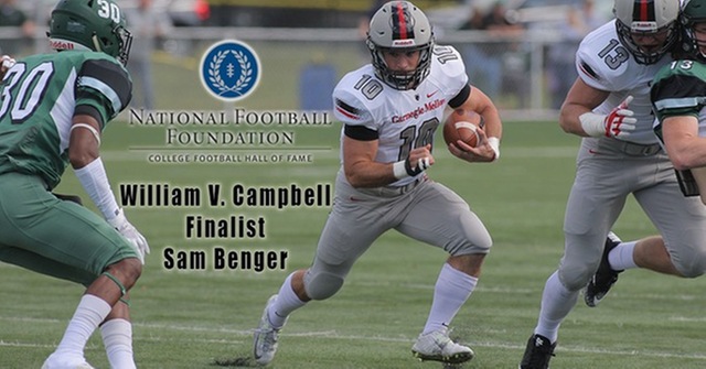 Sam Benger of Carnegie Mellon Named William V. Campbell Trophy Finalist